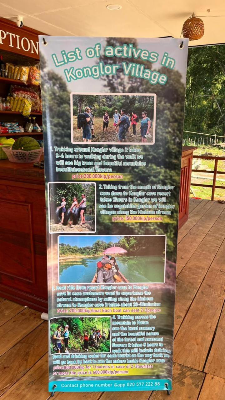Konglor Cave Resort-Riverside Restaurant Ban O エクステリア 写真