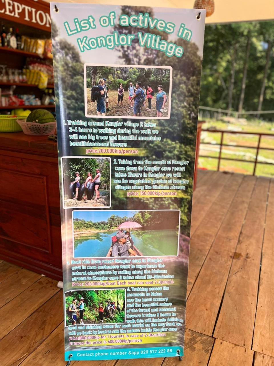 Konglor Cave Resort-Riverside Restaurant Ban O エクステリア 写真